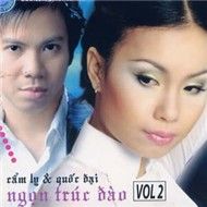 Ngọn Trúc Đào (2007)