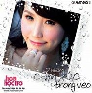 Những Cảm Xúc Trong Veo (Hoa Học Trò)