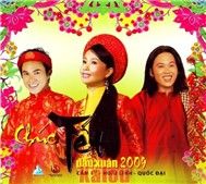 Chúc Tết Đầu Năm