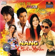 Nắng Chiều Xuân (Hát Ru Mùa Xuân 4)
