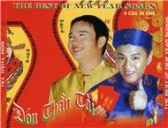 Đón Thần Tài (CD 3)