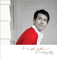 Hạnh Phúc (2011)