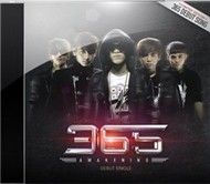 Awakening (Debut Single)