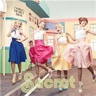 Shy Boy (Single 2011)