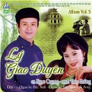 Lý Giao Duyên (Vol 3)