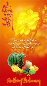 Chúc Mừng Năm Mới
