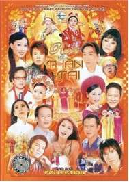 Rước Thần Tài
