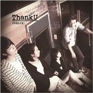 Thank U (Vol.1 - 2010)