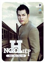 Một Mai Em Đi (2010)