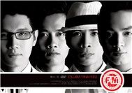 Dư Âm Tình Yêu (2011)