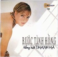 Bước Tình Hồng (1994)