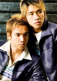 Dối Gian Tình Đầu Vol.2 (2006)