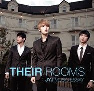 Music Essay (Their Rooms)