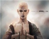 nghe