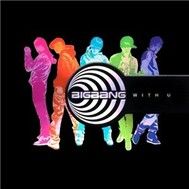 With U (Mini Album)