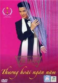 Thương Hoài Ngàn Năm (2007)