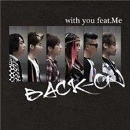 With You (feat. Me)