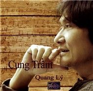 Cung Trầm