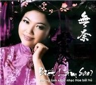 Biết Làm Sao
