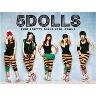 Charming Five Girls (Debut Mini Album)