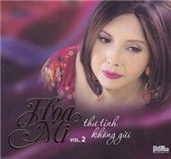 Thư Tình Không Gửi