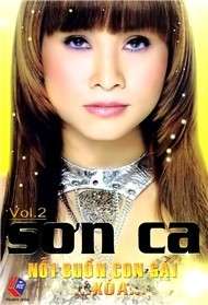 Nỗi Buồn Con Gái... Xóa... (Vol 2)