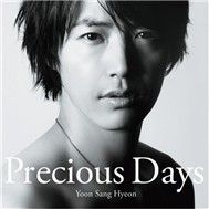 Precious Days (2011)