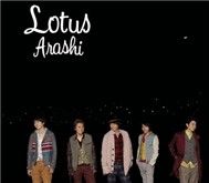 Lotus (Regular Edition)