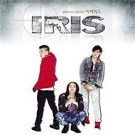 Hallelujah (OST IRIS)