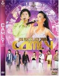 The Best Of MTV Cẩm Ly 2010