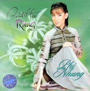 Cánh Hoa Rừng