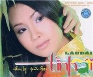 Lâu Đài Tình Ái (2006)