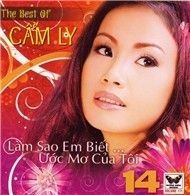 Làm Sao Em Biết ... Ước Mơ Của Tôi
