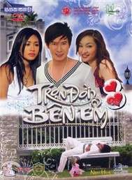 Trọn Đời Bên Em 8 (2008)
