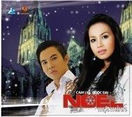 Noen Một Mình