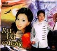 Ru Lại Câu Hò (2001)