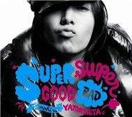 SuperGood SuperBad