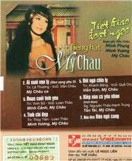 Tiếng Hát Mỹ Châu