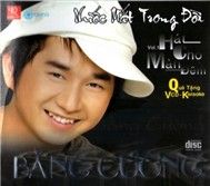 Hát Cho Màn Đêm (Vol.1)