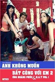 Anh Không Muốn Bất Công Với Em 2