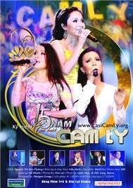 Liveshow Kỷ Niệm 15 Năm Ca Hát (CD1)