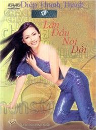 Lần Đầu Nói Dối (Collection)