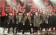 The Big Bang Show (2011)