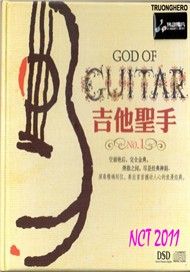 God of Guitar (Instrumental)