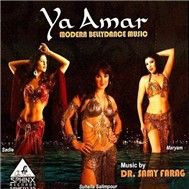 Ya Amar (Modern Bellydance Music)