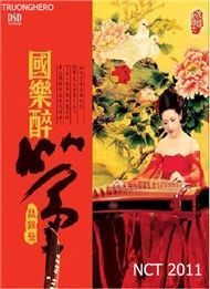 Quốc Nhạc Tinh Túy (Đàn tranh)