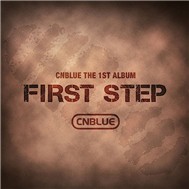 First Step (1st Album)