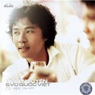 Ngày Cho Em (2011)