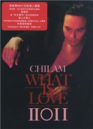 What Is Love (2011)