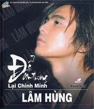 Để Đau Thương Lại Chính Mình (Vol 3)